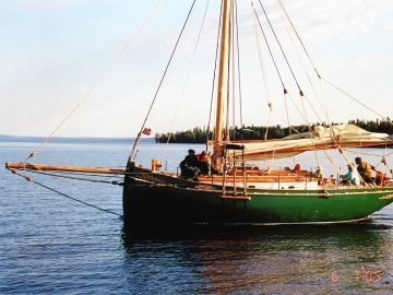 Классическая парусная яхта «Грумант-31»