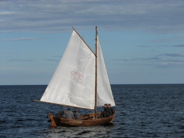 Парусно-гребная лодка «Аскольд-19»